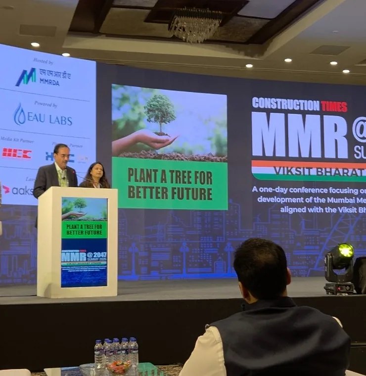 MMR @ 2047 Summit